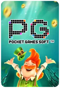 PG SLOT 2 คาสิโนออนไลน์พร้อมให้คุณชนะ